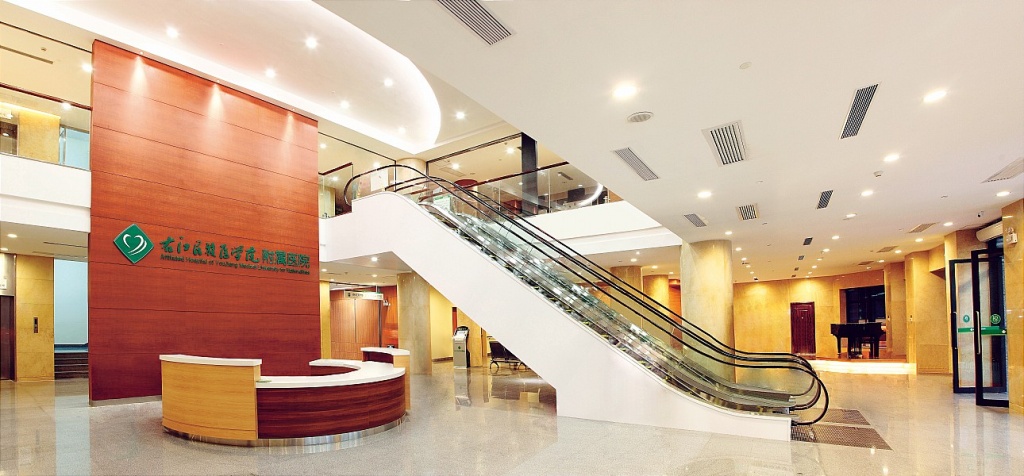 醫(yī)院-右江民族醫(yī)學(xué)院附屬醫(yī)院門診樓改造室內(nèi)裝修工程