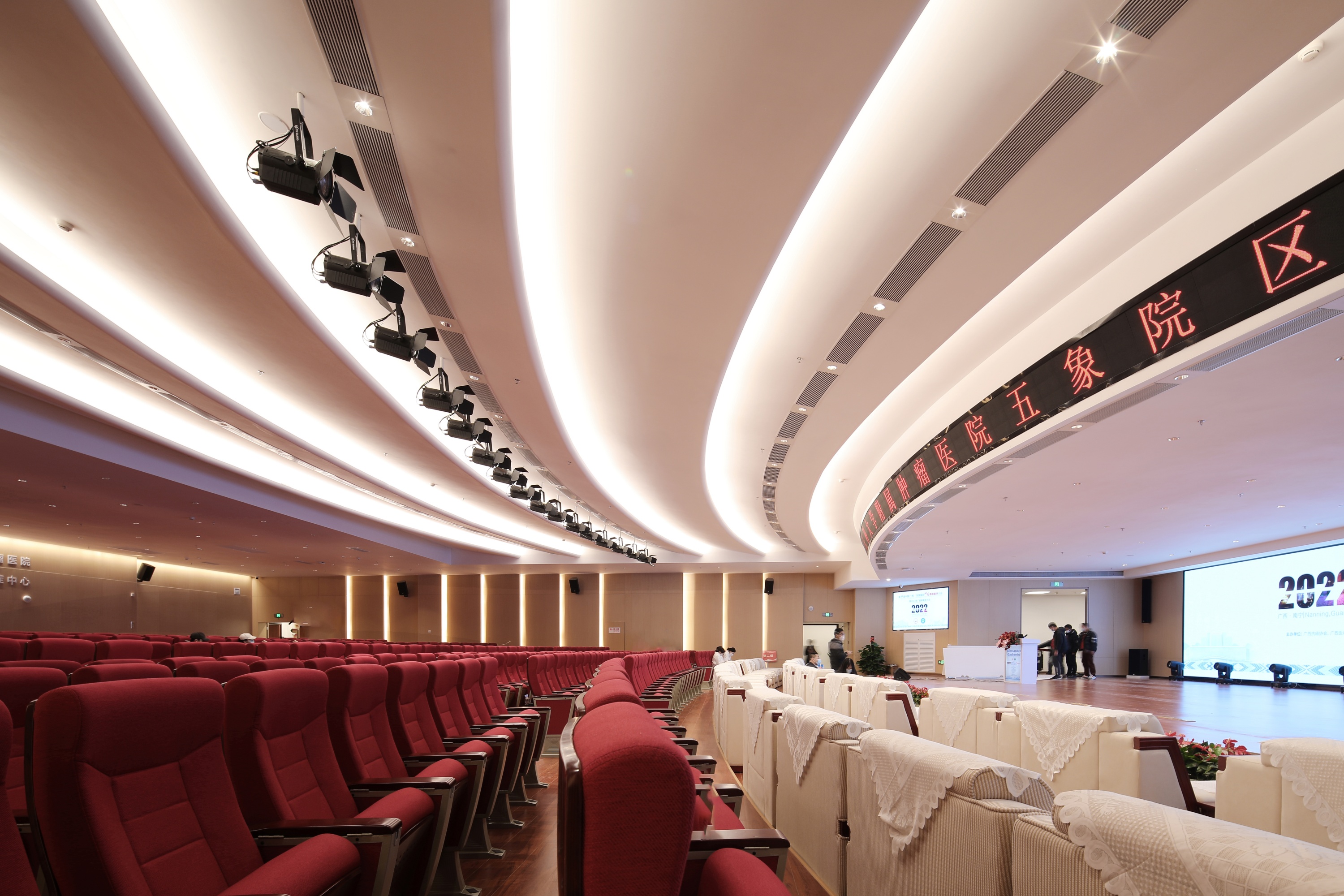 醫(yī)院-廣西醫(yī)科大學(xué)附屬腫瘤醫(yī)院五象院區(qū)一期（EPC）(1# 門急診大樓、2#醫(yī)技綜合樓、3#住院綜合樓）室內(nèi)裝修工程